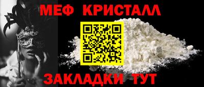 амф Нягань