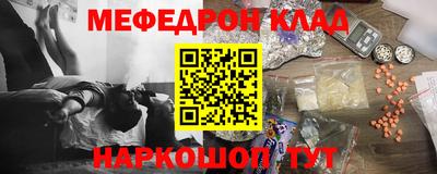 амф Нягань