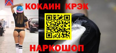 амф Нягань