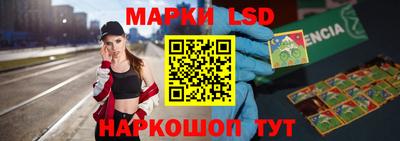 амф Нягань
