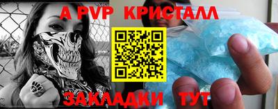 амф Нягань