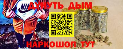 амф Нягань