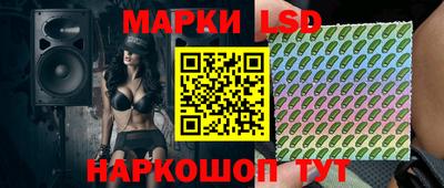 амф Нягань