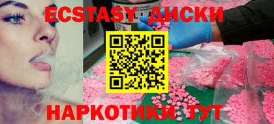 амф Нягань