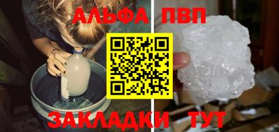 амф Нягань