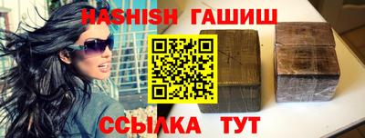 стафф Обь