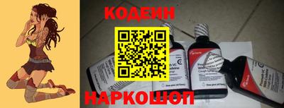 амф Нягань