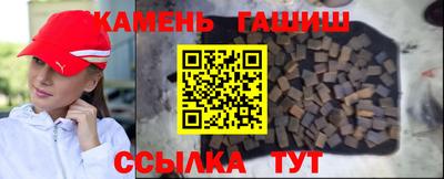 стафф Обь