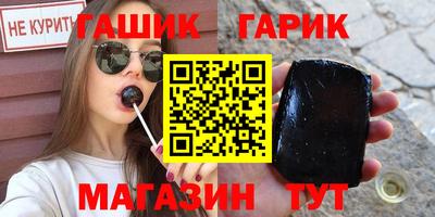 амф Нягань