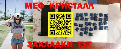 амф Нягань