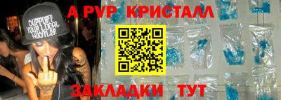 амф Нягань
