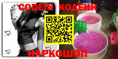амф Нягань