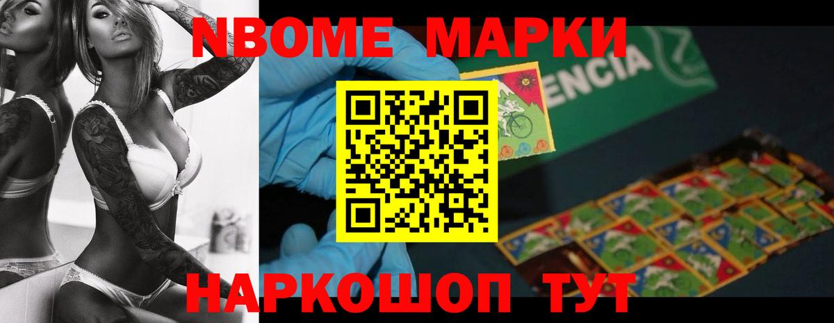 Соликамск  Лсд 25 экстази кислота  Лсд 25 экстази ecstasy  Вход с VPN 
